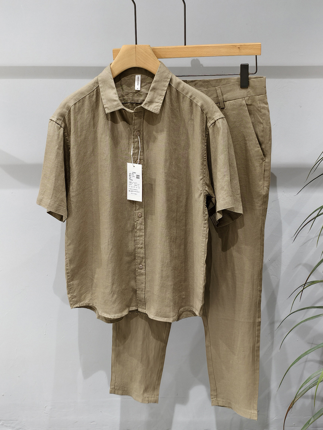 Mens Linen Shirt Long Sleeve - Setelan Kasual Lengan Pendek Linen Murni