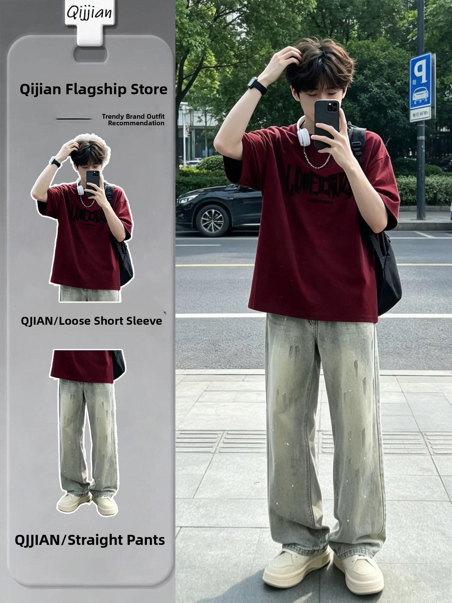 Jeans - Set Pakaian Musim Panas Pria Keren,