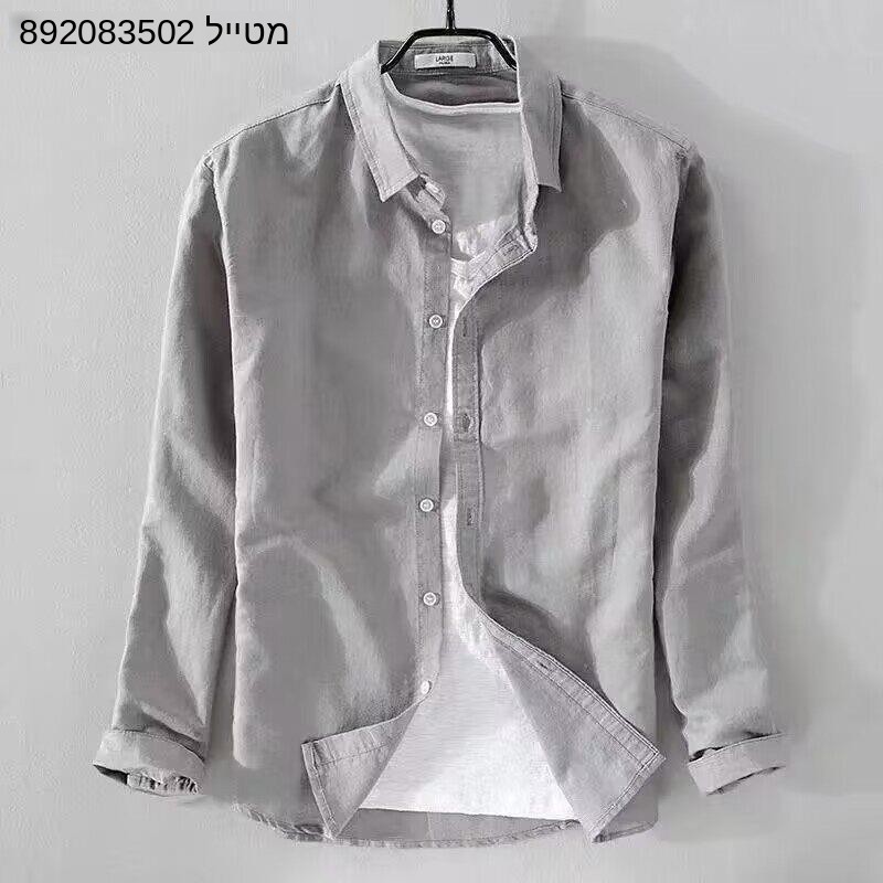Kemeja Katun Linen Oxford Weav - Oxford Cotton Casual Shirt Business ulasan dan harga