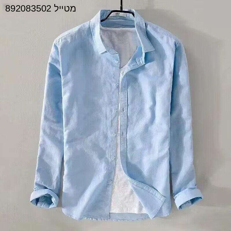 Kemeja Katun Linen Oxford Weav - Oxford Cotton Casual Shirt Business ulasan dan harga