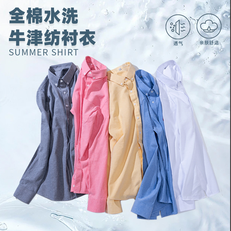 Kemeja Pria Lengan Panjang Bah - Oxford Cotton Casual Shirt Business ulasan dan harga